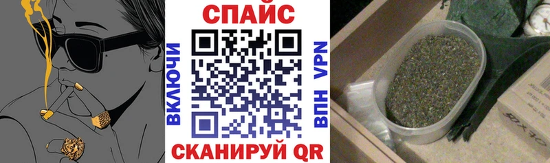 Бутират BDO  Лесозаводск 