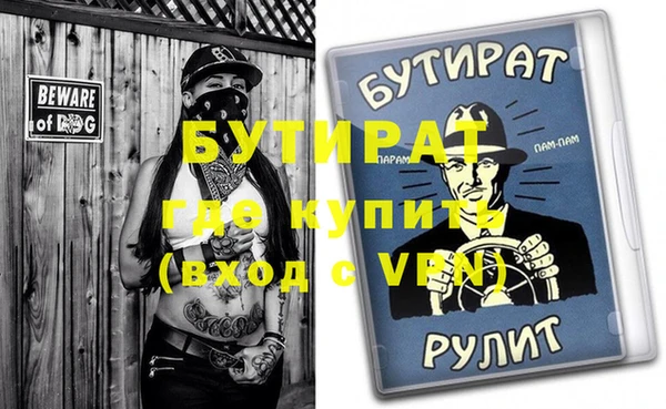 ешки Лиски