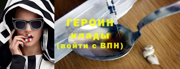 ешки Лиски