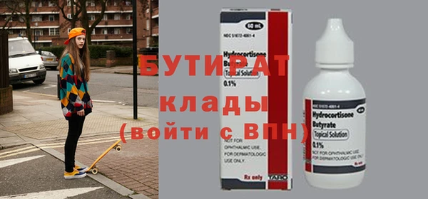 винт Лагань