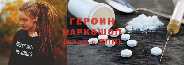 apvp Семикаракорск