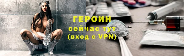 меф Куйбышев