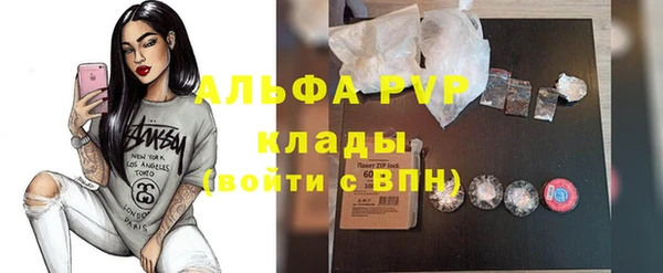 бошки Семёнов