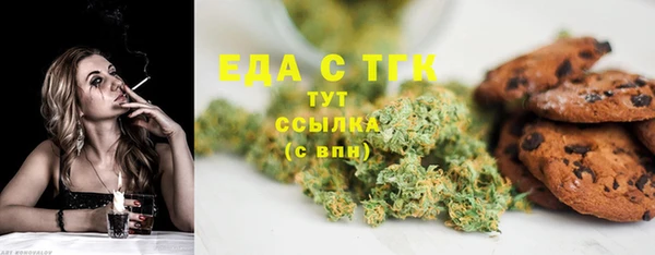 бошки Семёнов