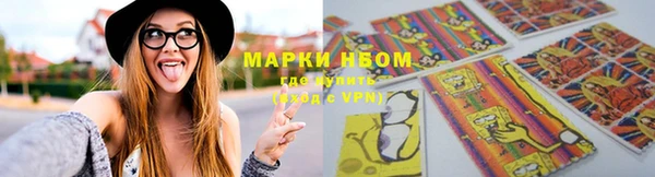 Альфа ПВП Семилуки