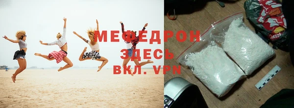 apvp Семикаракорск