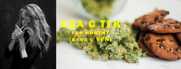 apvp Семикаракорск