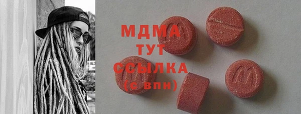 бошки Семёнов