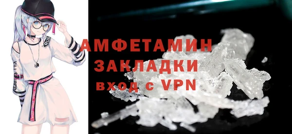 apvp Семикаракорск