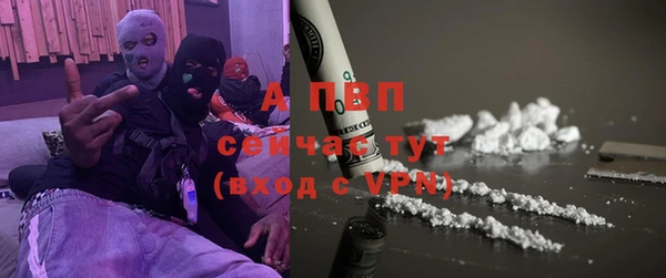 ешки Лиски