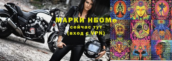 apvp Лихославль