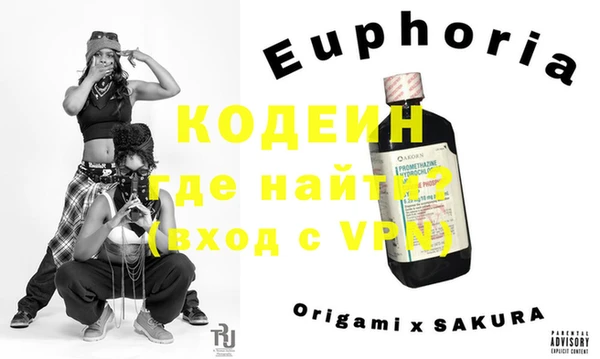 apvp Семикаракорск