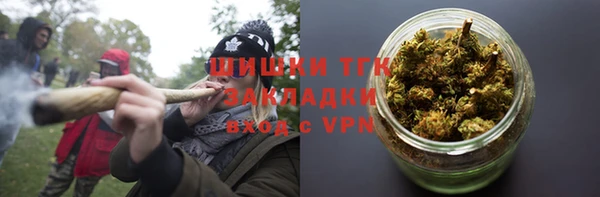 эйфоретик Медвежьегорск