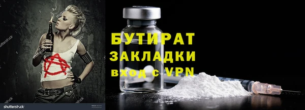ешки Лиски