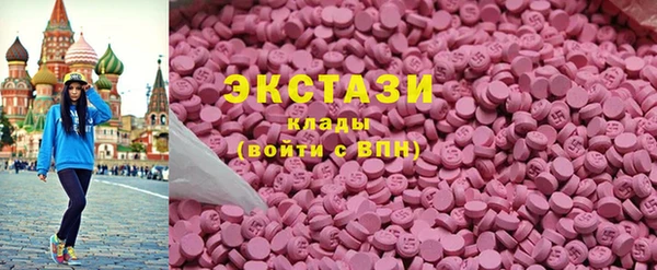 Альфа ПВП Семилуки