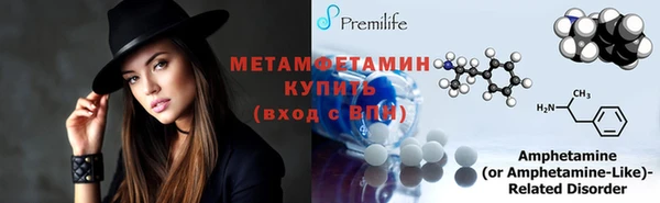 apvp Семикаракорск