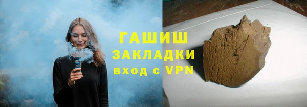 бошки Семёнов