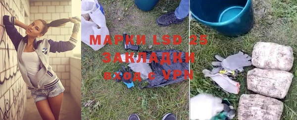 Альфа ПВП Семилуки