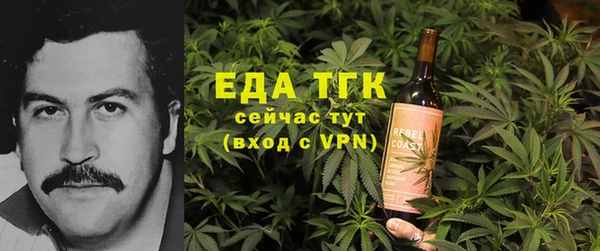 Альфа ПВП Магас