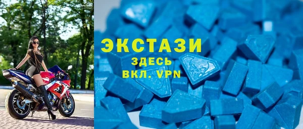 соль курить ск Ладушкин