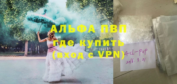 кокс Кукмор