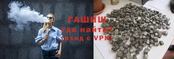 apvp Лихославль