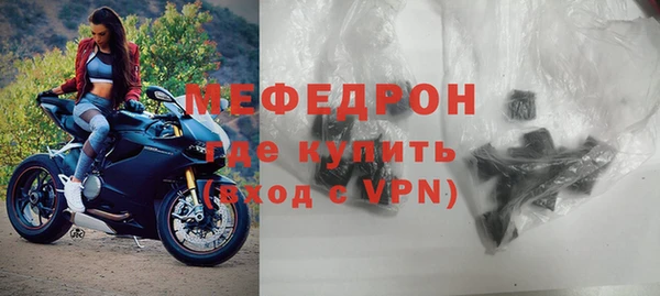 дистиллят марихуана Липки