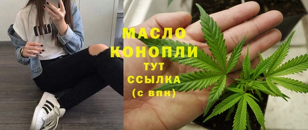 бошки Семёнов