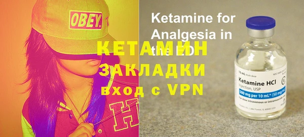 мяу мяу мука Кулебаки
