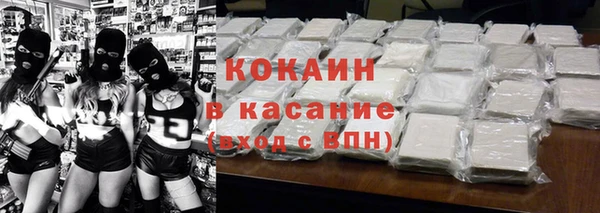 ешки Лиски