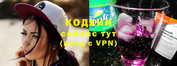 apvp Лихославль