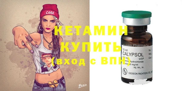кокс Кукмор