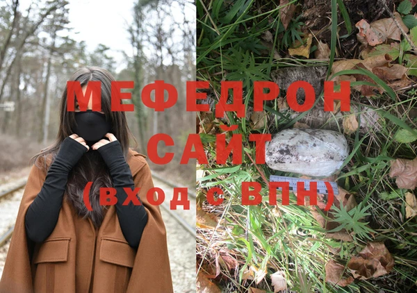 каннабис Майский