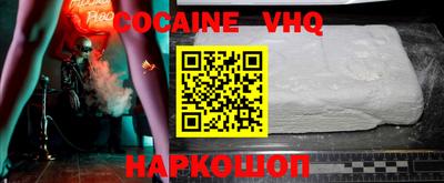 ECSTASY Ирбит