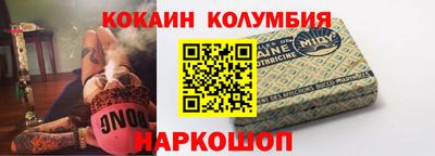 ECSTASY Ирбит