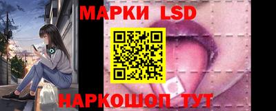 ECSTASY Ирбит