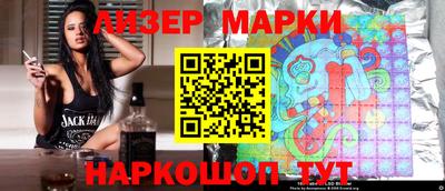 прущий лед Изобильный