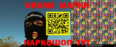 амф Ипатово