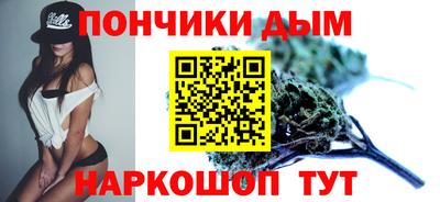 прущий лед Изобильный