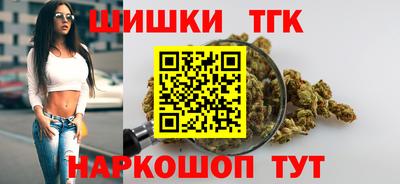 ECSTASY Ирбит