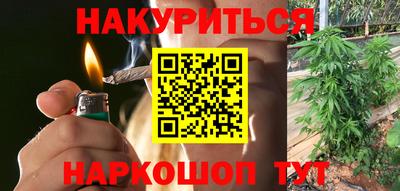 амф Ипатово