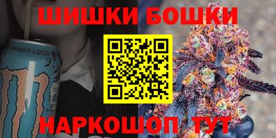 прущий лед Изобильный