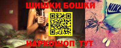 ECSTASY Ирбит