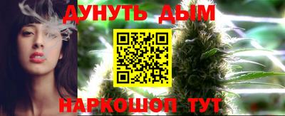 амф Ипатово