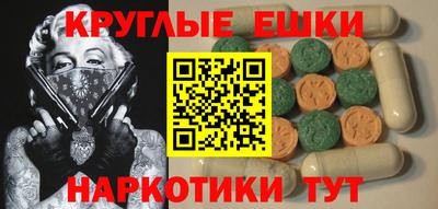 прущий лед Изобильный