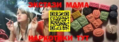 прущий лед Изобильный