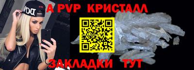 ECSTASY Ирбит