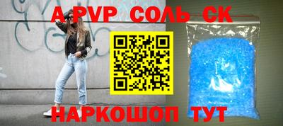 ECSTASY Ирбит