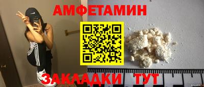 прущий лед Изобильный