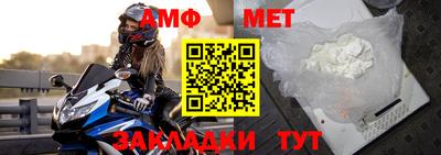 прущий лед Изобильный